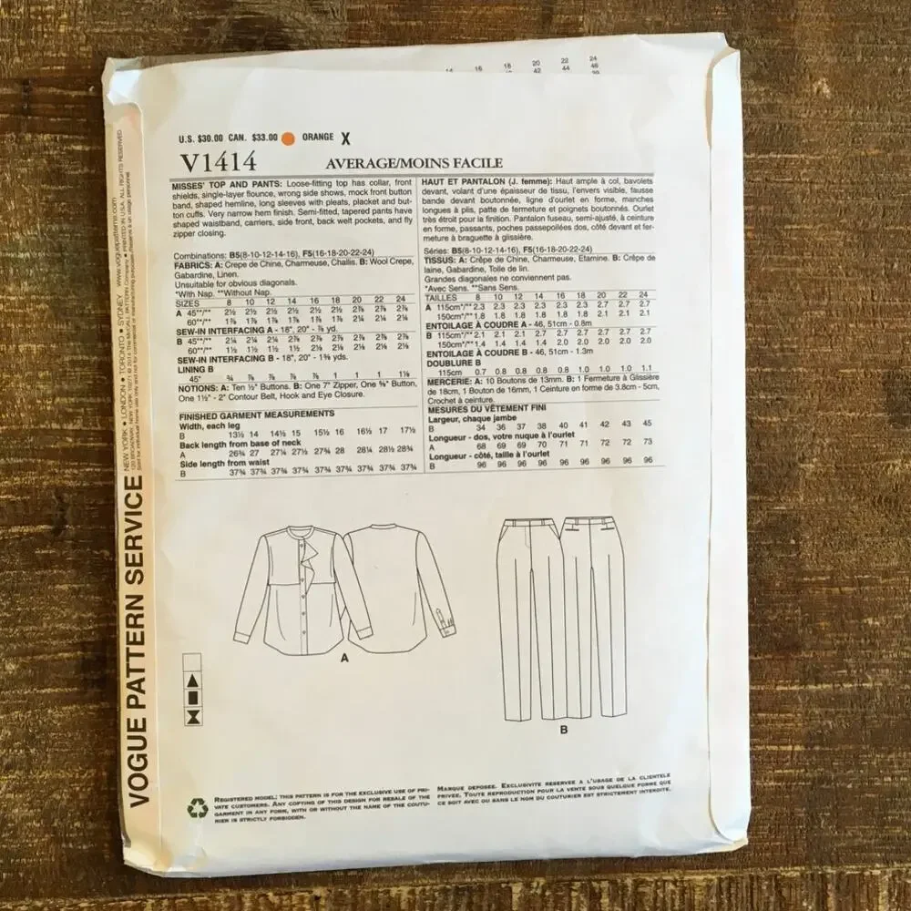 Simplicity vogue pattern